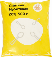 Сметана ИРБИТСКАЯ 20%, без змж, 500г