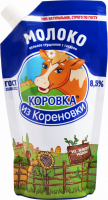 Молоко сгущенное КОРОВКА ИЗ КОРЕНОВКИ цельное с сахаром 8,5%, без змж ГОСТ, 270г