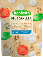 Сыр BONFESTO Mini Моцарелла в рассоле 45% без змж, масса сыра 150г, вес с рассолом 300г