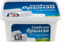 Сыр мягкий MLEKARA SABAC Сербская брынза 45%, без змж, 450г