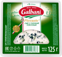 Сыр GALBANI Piccante с голубой плесенью 62%, без змж, 125г