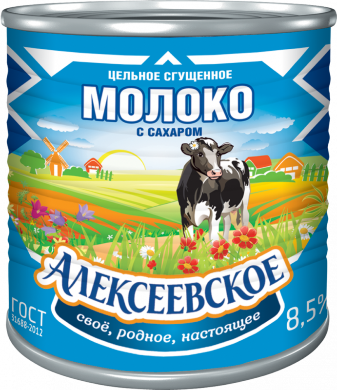Молоко сгущенное АЛЕКСЕЕВСКОЕ цельное с сахаром 8,5%, без змж ГОСТ, 380г Молоко сгущенное АЛЕКСЕЕВСКОЕ цельное с сахаром 8,5%, без змж ГОСТ, 380г