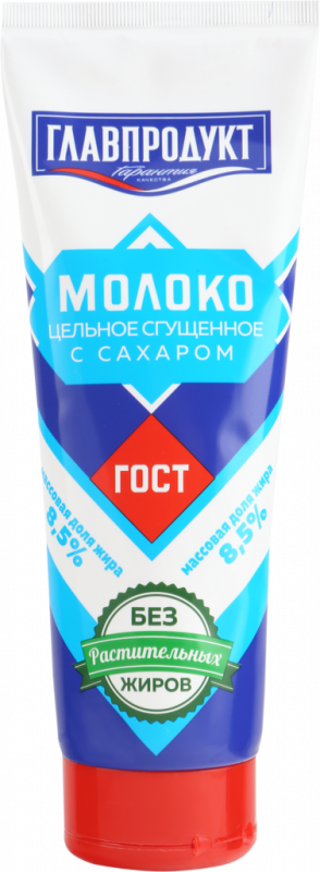 Молоко сгущенное ГЛАВПРОДУКТ цельное с сахаром без ЗМЖ ГОСТ, 320г