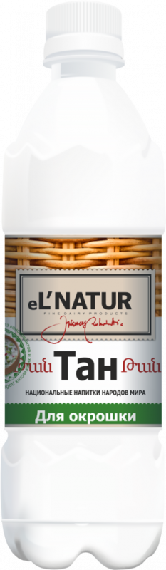Тан для окрошки EL'NATUR 1,9%, без змж, 1000мл Тан для окрошки EL'NATUR 1,9%, без змж, 1000мл