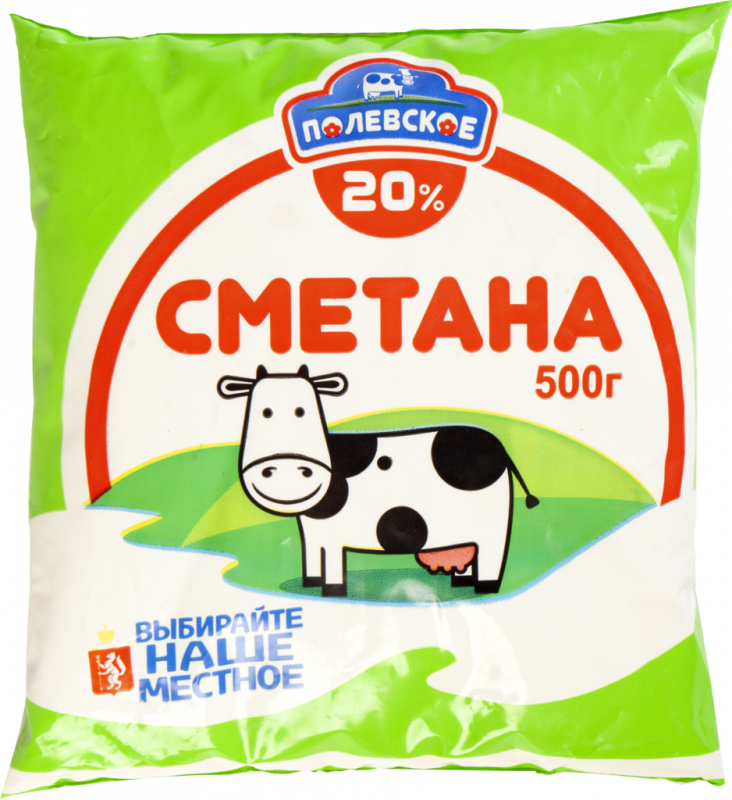 Сметана ПОЛЕВСКОЕ 20%, без змж, 500г Сметана ПОЛЕВСКОЕ 20%, без змж, 500г