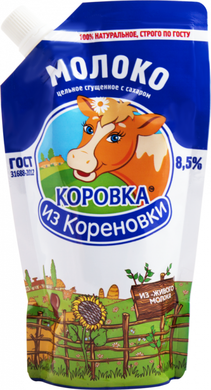 Молоко сгущенное КОРОВКА ИЗ КОРЕНОВКИ цельное с сахаром 8,5%, без змж ГОСТ, 270г Молоко сгущенное КОРОВКА ИЗ КОРЕНОВКИ цельное с сахаром 8,5%, без змж ГОСТ, 270г