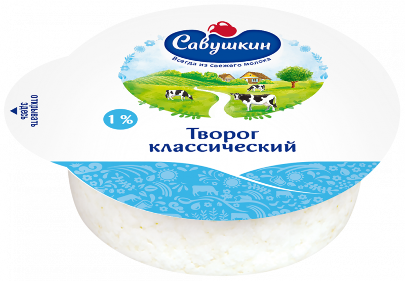 Творог САВУШКИН ПРОДУКТ Савушкин хуторок Классический 1%, без змж, 300г Творог САВУШКИН ПРОДУКТ Савушкин хуторок Классический 1%, без змж, 300г