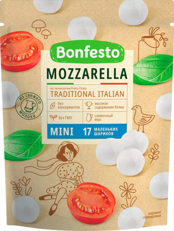 Сыр BONFESTO Mini Моцарелла в рассоле 45% без змж, масса сыра 150г, вес с рассолом 300г Сыр BONFESTO Mini Моцарелла в рассоле 45% без змж, масса сыра 150г, вес с рассолом 300г