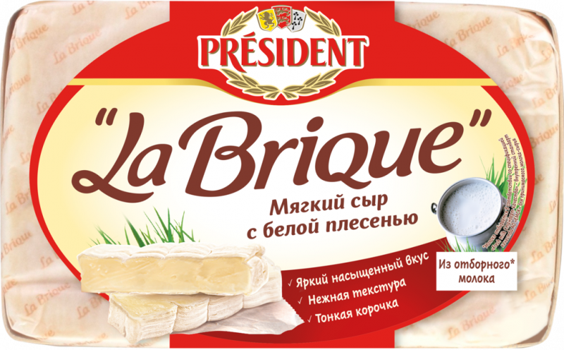 Сыр мягкий PRESIDENT La Brique с белой плесенью 45%, без змж, 200г Сыр мягкий PRESIDENT La Brique с белой плесенью 45%, без змж, 200г