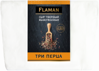Сыр твердый FLAMAN Три перца 40%, без змж, 200г