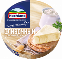 Сыр плавленый HOCHLAND Сливочный 55%, без змж, 140г
