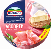Сыр плавленый HOCHLAND Ассорти красное 50%, без змж, 140г