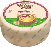 Сыр РАДОСТЬ ВКУСА Ореховый с фенугреком 45%, без змж, весовой