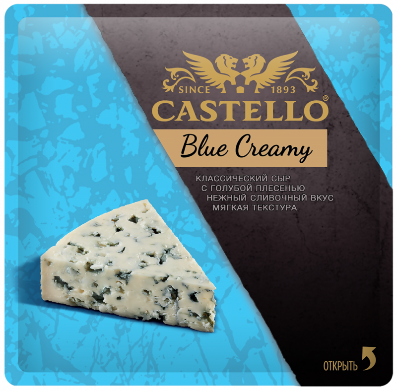 Сыр CASTELLO Blue Creamy с голубой плесенью 56%, без змж, 125г Сыр CASTELLO Blue Creamy с голубой плесенью 56%, без змж, 125г