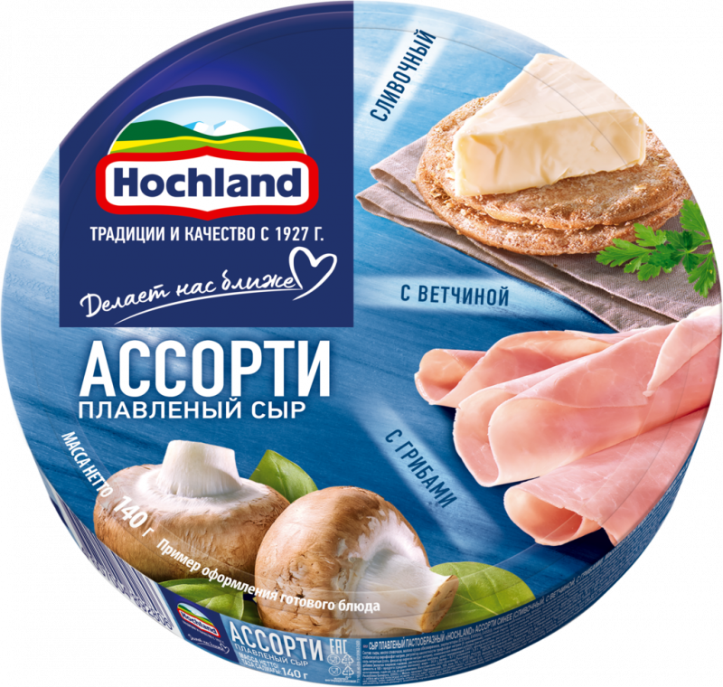 Сыр плавленый HOCHLAND Ассорти 50%, без змж, 140г Сыр плавленый HOCHLAND Ассорти 50%, без змж, 140г