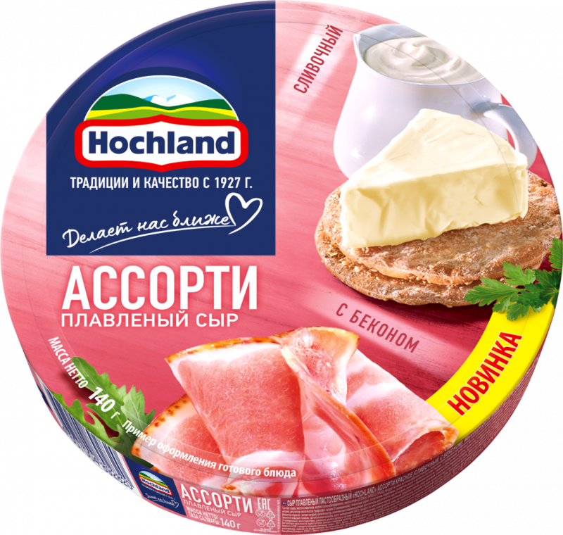Сыр плавленый HOCHLAND Ассорти красное 50%, без змж, 140г Сыр плавленый HOCHLAND Ассорти красное 50%, без змж, 140г