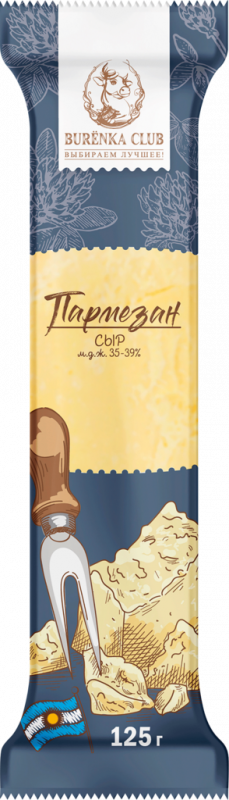 Сыр твердый BURENKA CLUB Parmesan 35–39%, без змж, 125г Сыр твердый BURENKA CLUB Parmesan 35–39%, без змж, 125г