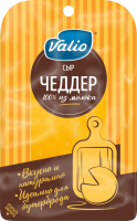 Сыр полутвердый VALIO Чеддер 48%, нарезка, без змж, 120г