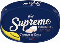 Сыр мягкий SUPREME с белой плесенью, без змж, 125г