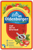 Сыр OLDENBURGER Песто красный 50%, без змж, в нарезке, 125г