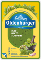 Сыр OLDENBURGER Песто зеленый 50%, без змж, в нарезке, 125г
