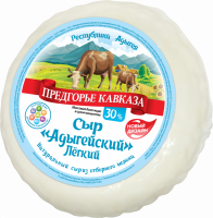Сыр ПРЕДГОРЬЕ КАВКАЗА Адыгейский Легкий 30%, без змж, 300г