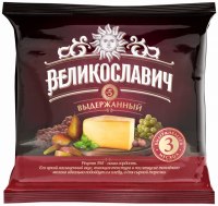 Сыр полутвердый ВЕЛИКОСЛАВИЧ выдержанный 50%,, без змж, 200г