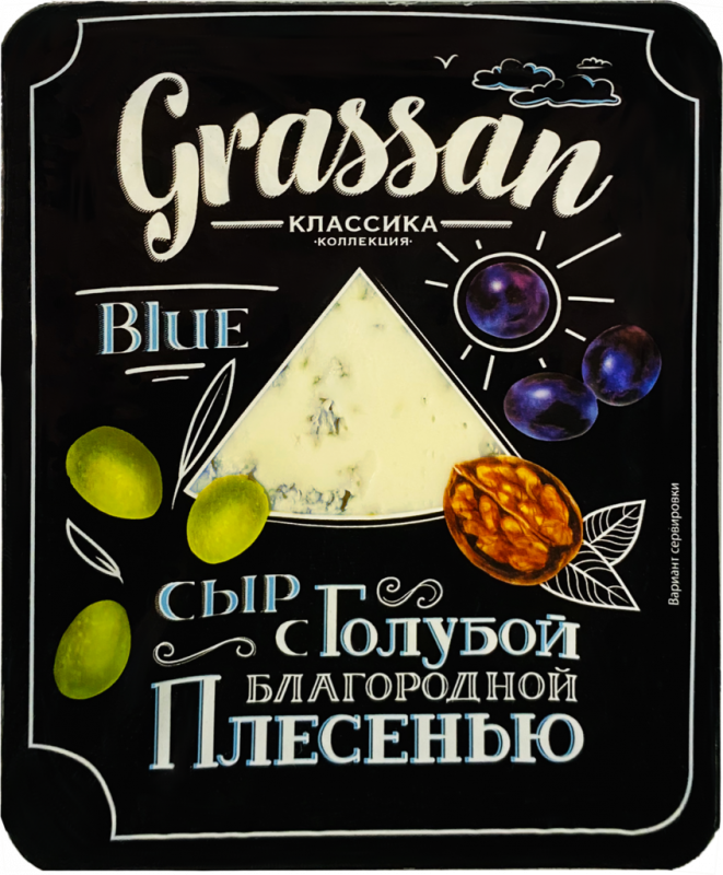 Сыр GRASSAN с голубой благородной плесенью 50%, без змж, 100г Сыр GRASSAN с голубой благородной плесенью 50%, без змж, 100г