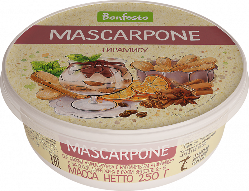 Сыр мягкий BONFESTO Маскарпоне Тирамису 65%, без змж, 250г
