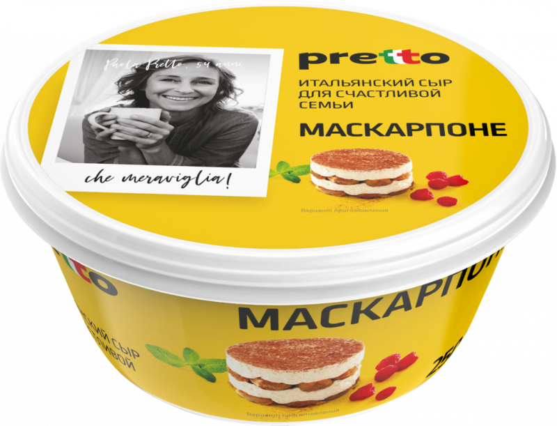 Сыр PRETTO Маскарпоне 80%, без змж, 250г Сыр PRETTO Маскарпоне 80%, без змж, 250г