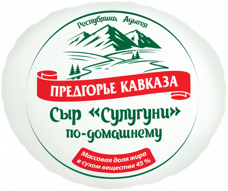 Сыр ПРЕДГОРЬЕ КАВКАЗА Сулугуни По-домашнему 45%, без змж, 110г Сыр ПРЕДГОРЬЕ КАВКАЗА Сулугуни По-домашнему 45%, без змж, 110г