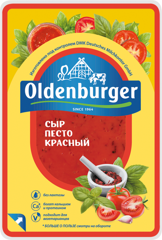 Сыр OLDENBURGER Песто красный 50%, без змж, в нарезке, 125г Сыр OLDENBURGER Песто красный 50%, без змж, в нарезке, 125г