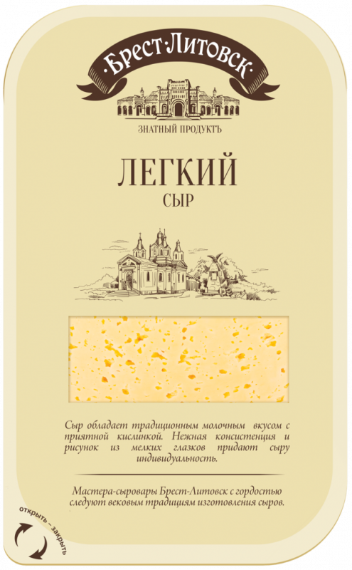 Сыр БРЕСТ-ЛИТОВСК Легкий 35%, нарезка, без змж, 150г Сыр БРЕСТ-ЛИТОВСК Легкий 35%, нарезка, без змж, 150г