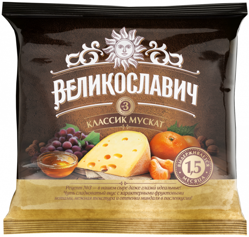 Сыр полутвердый ВЕЛИКОСЛАВИЧ Классик Мускат 45%, без змж, 200г Сыр полутвердый ВЕЛИКОСЛАВИЧ Классик Мускат 45%, без змж, 200г