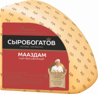 Сыр СЫРОБОГАТОВ Мааздам 45%, без змж, весовой