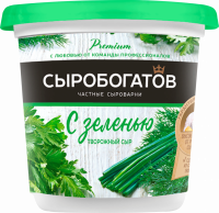 Сыр творожный СЫРОБОГАТОВ с зеленью 55%, без змж, 140г