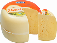 Сыр КИПРИНО Российский 50%, без змж, весовой