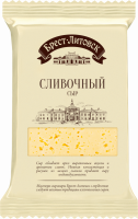 Сыр БРЕСТ-ЛИТОВСК Сливочный 50%, без змж, 200г