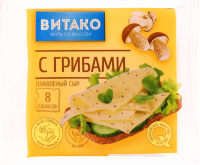 Сыр плавленый ВИТАКО с грибами 45%, без змж, 130г
