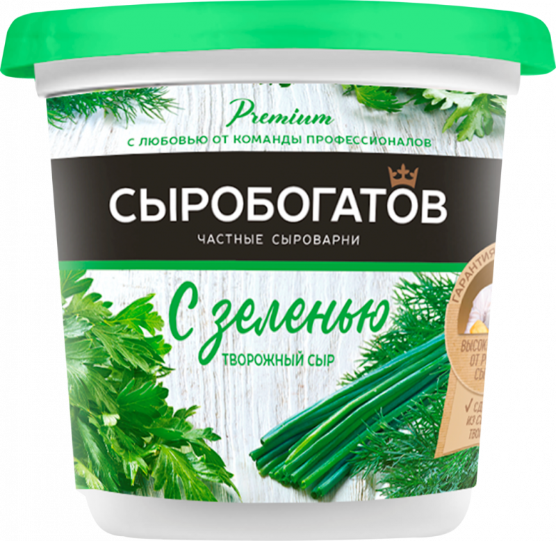 Сыр творожный СЫРОБОГАТОВ с зеленью 55%, без змж, 140г Сыр творожный СЫРОБОГАТОВ с зеленью 55%, без змж, 140г