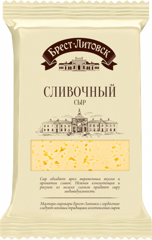 Сыр БРЕСТ-ЛИТОВСК Сливочный 50%, без змж, 200г