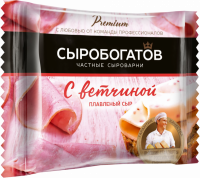 Сыр плавленый СЫРОБОГАТОВ с ветчиной 45%, без змж, 130г