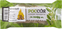 Продукт белковый копченый РОССОЯ Тофу, 120г
