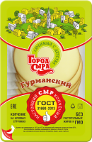 Сыр плавленый копченый ГОРОД СЫРА Колбасный 40% ГОСТ, нарезка, без змж, 150г