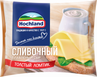 Сыр плавленый HOCHLAND Сливочный Классический 55%, без змж, 150г