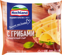 Сыр плавленый HOCHLAND с грибами 45%, ломтики, без змж, 150г