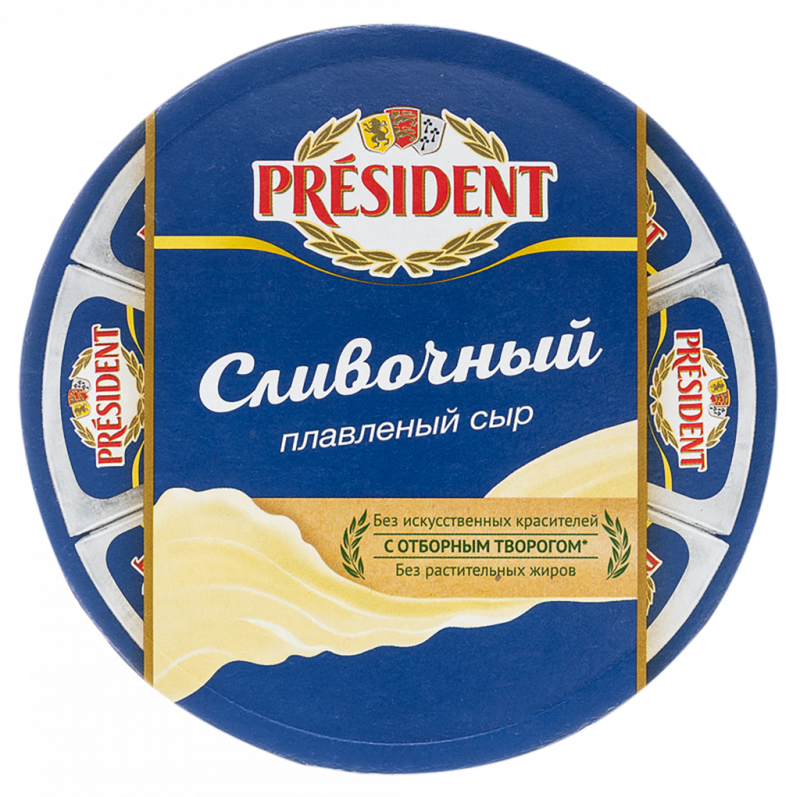 Сыр плавленый PRESIDENT Сливочный 45%, без змж, 140г Сыр плавленый PRESIDENT Сливочный 45%, без змж, 140г