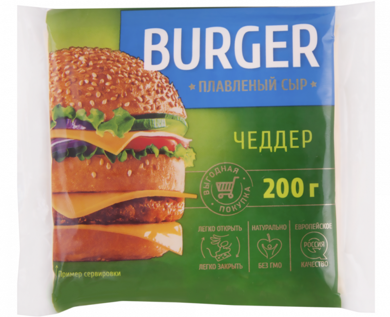 Сыр плавленый BURGER Чеддер 45%, без змж, 200г Сыр плавленый BURGER Чеддер 45%, без змж, 200г