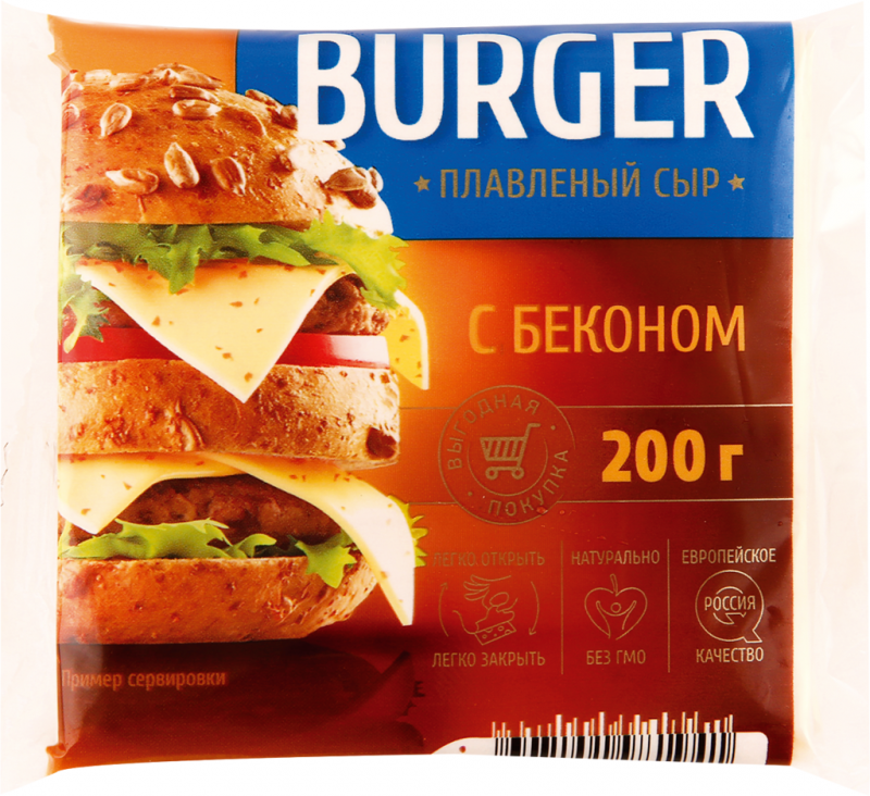 Сыр плавленый BURGER с беконом 45%, без змж, 200г Сыр плавленый BURGER с беконом 45%, без змж, 200г