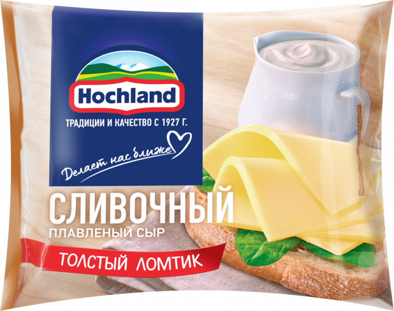 Сыр плавленый HOCHLAND Сливочный Классический 55%, без змж, 150г Сыр плавленый HOCHLAND Сливочный Классический 55%, без змж, 150г
